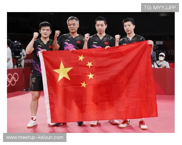 东京奥运会闭幕 中国代表团创历史最佳成绩 夺得38枚金牌引发热议