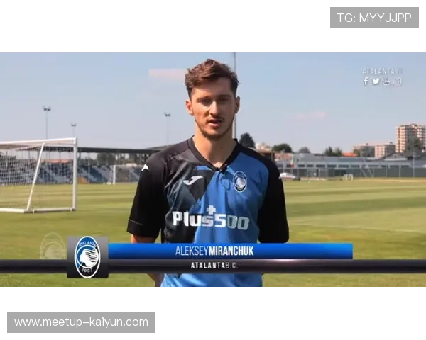 亚特兰大俱乐部宣布新赛季阵容调整及重点球员转会动态